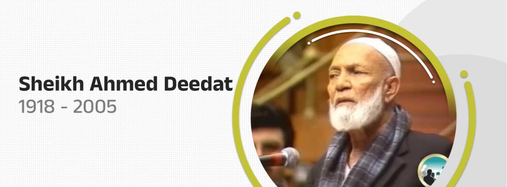 Sheikh Ahmed Deedat