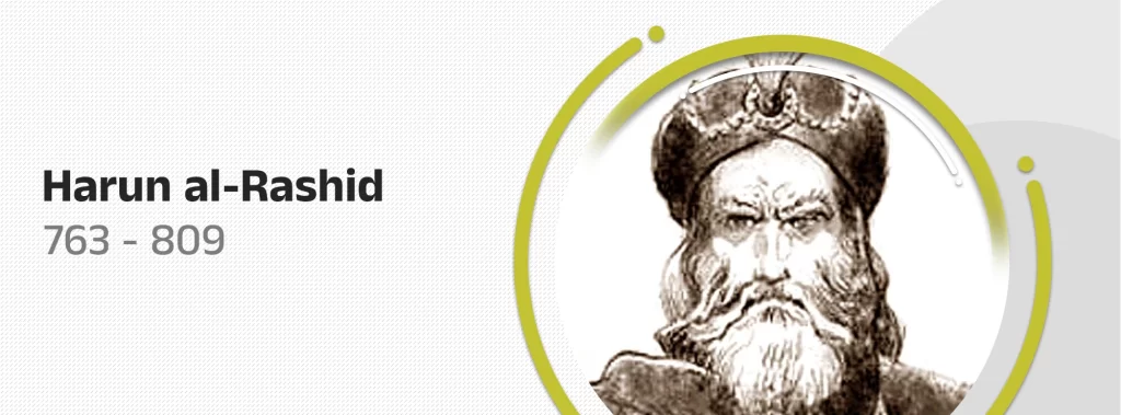 Harun al-Rashid