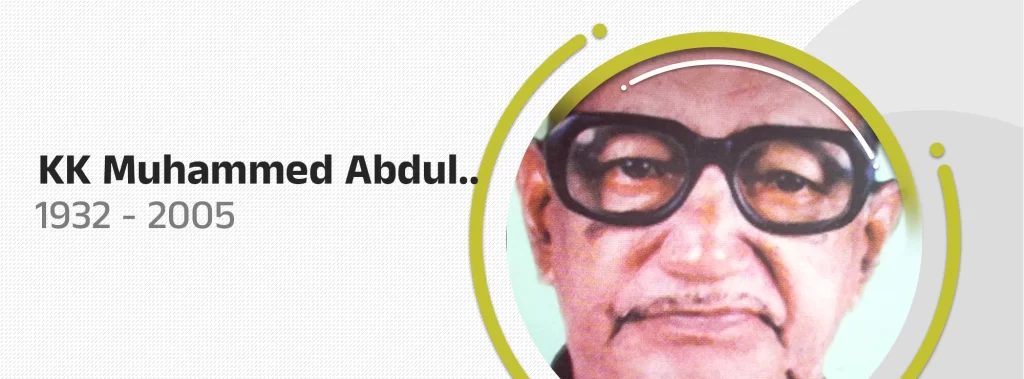 K.K Muhammed Abdul Kareem