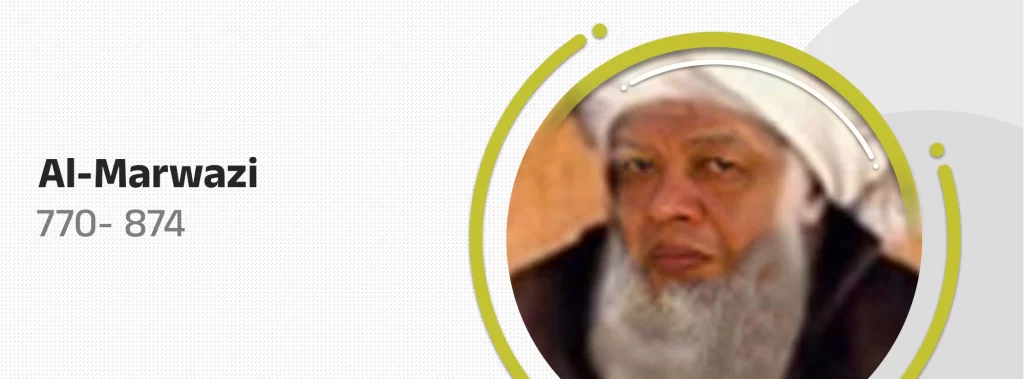 al-Marwazi