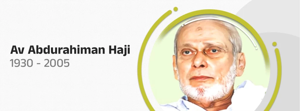 av abdurahiman haji