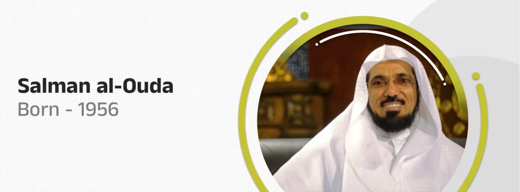 Salman al-Ouda