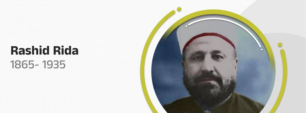 Sayyid rashid rida