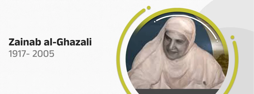 Zainab al-Ghazali