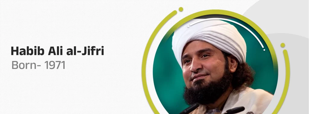 Habib Ali al-Jifri