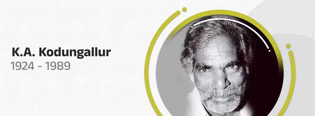 K.A. Kodungallur