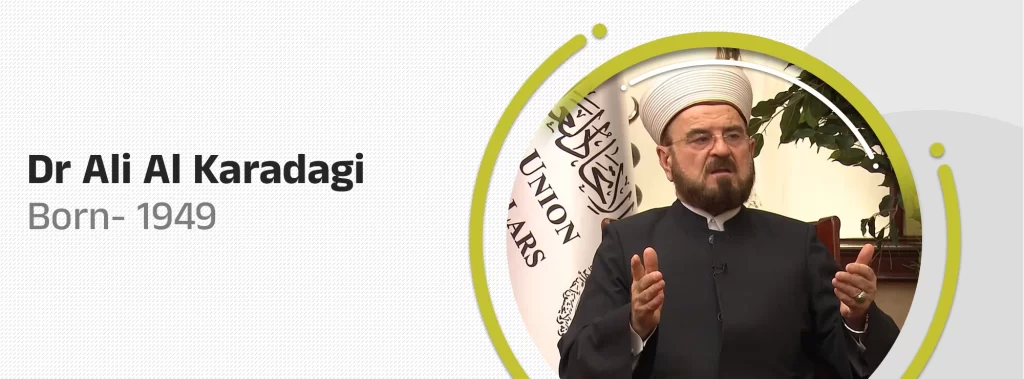 dr ali al karadagi