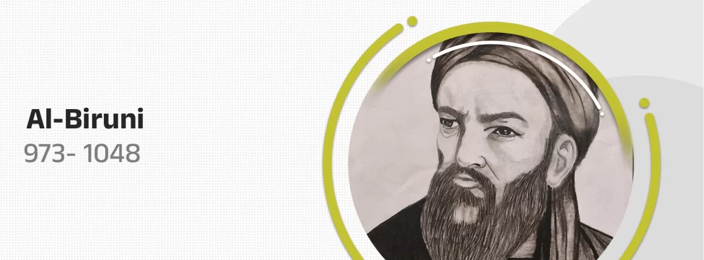  Al-Biruni