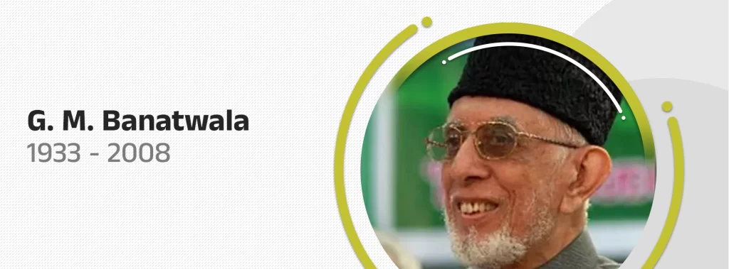 G. M. Banatwala