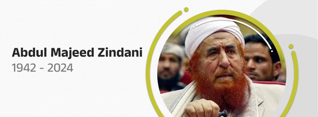 Abdul Majeed al-Zindani