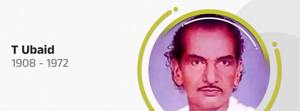 t ubaid