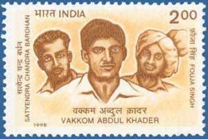 Stamp_of_India_-_1998_-_Colnect_161861_-_Vakkom_Abdul_Khader
