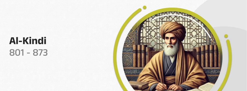 al-Kindi