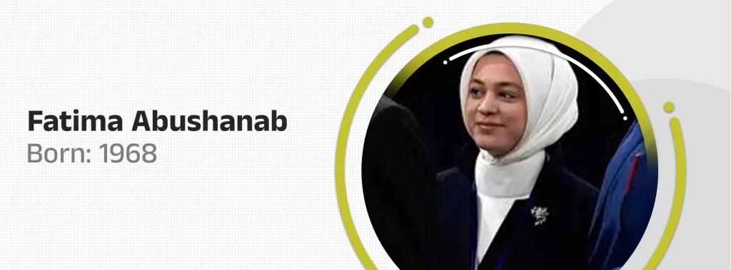 Fatima Abushanab