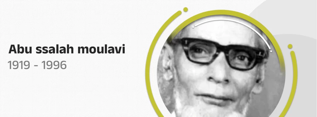 muhammed abu ssalah moulavi