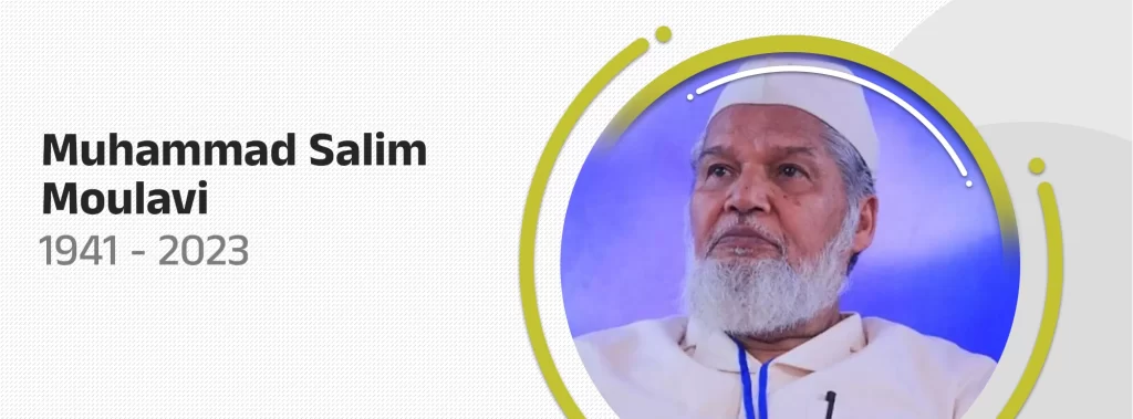 mv Muhammad salim moulavi