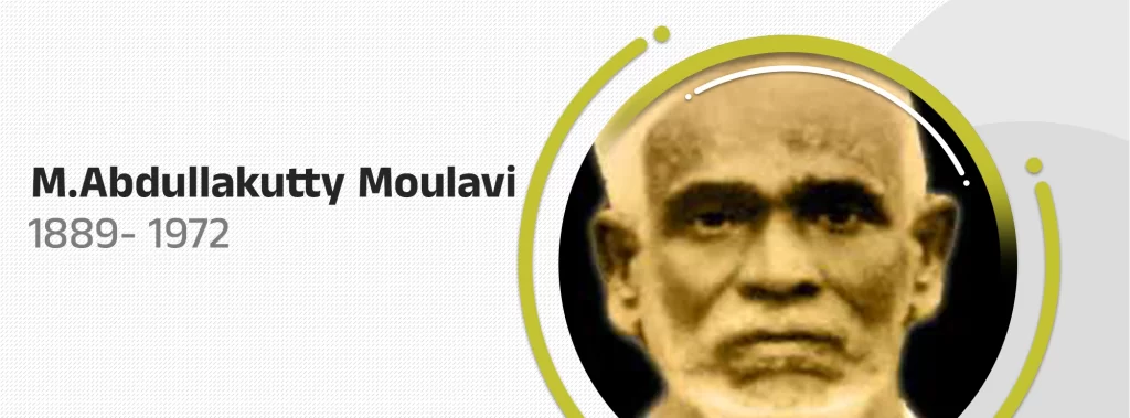 m abdulla kutty moulavi