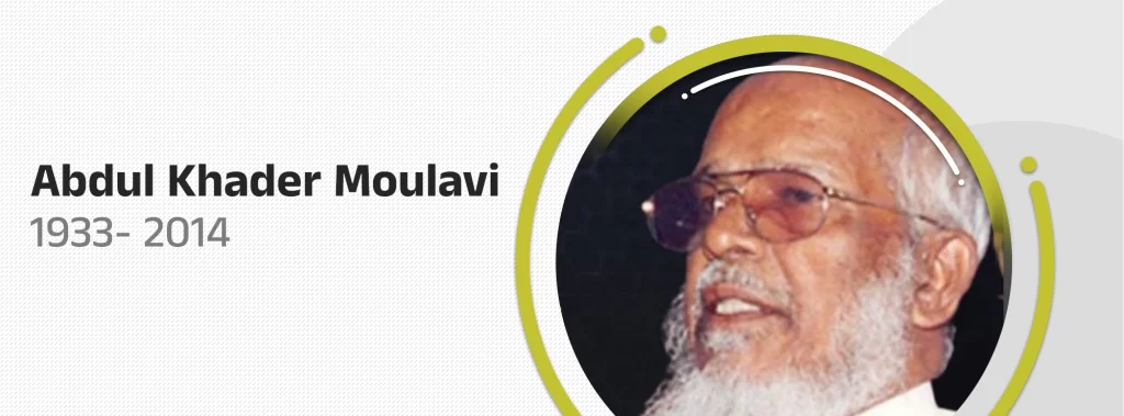 ap abdul khader moulavi