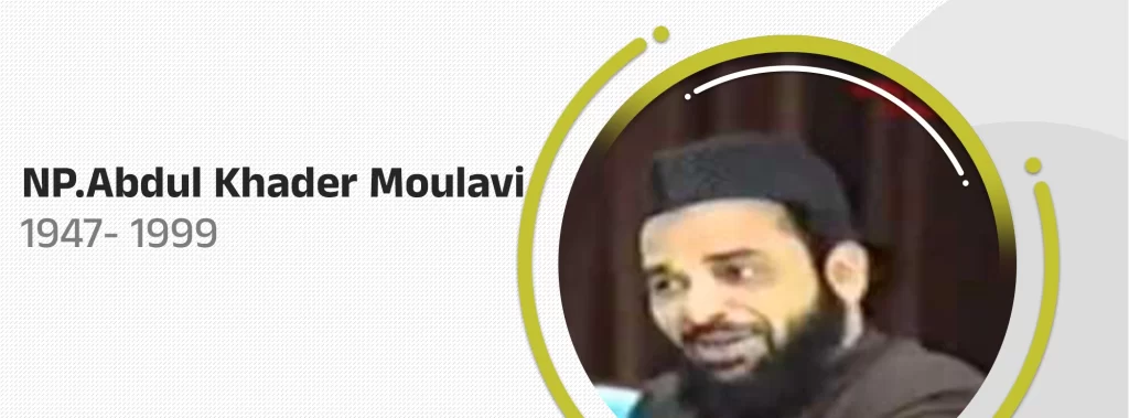 np abdul khader moulavi