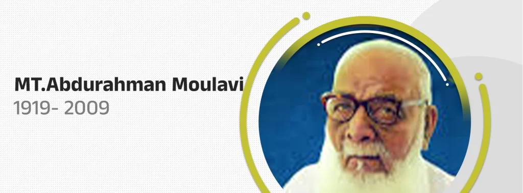 m.t Abdurahman moulavi