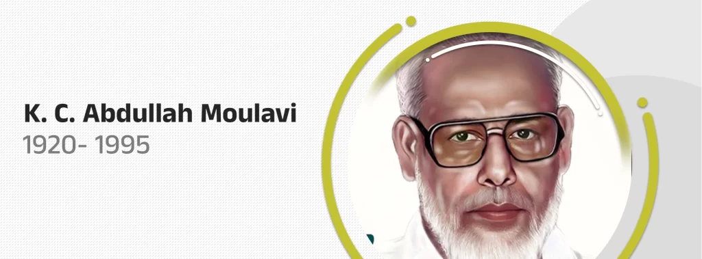  K. C. Abdullah Moulavi