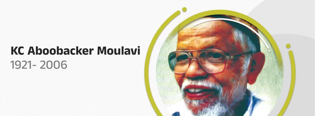  kc aboobacker moulavi