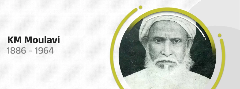 KM Moulavi