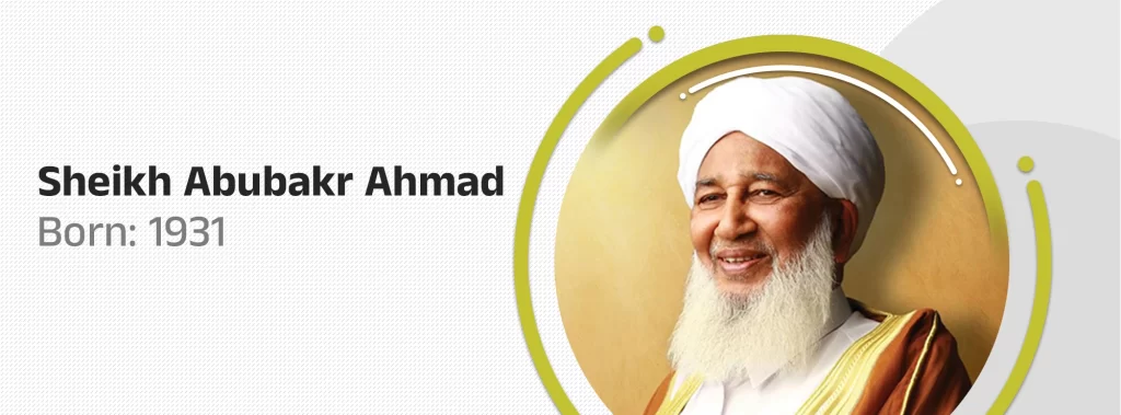 Sheikh Abubakr Ahmad kanthapuram muslyar