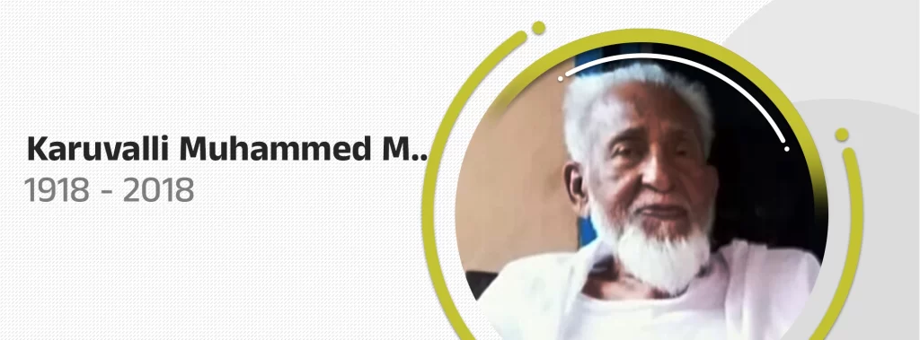 karuvalli Muhammed moulavi