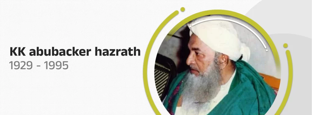 kk aboobacker hazrath