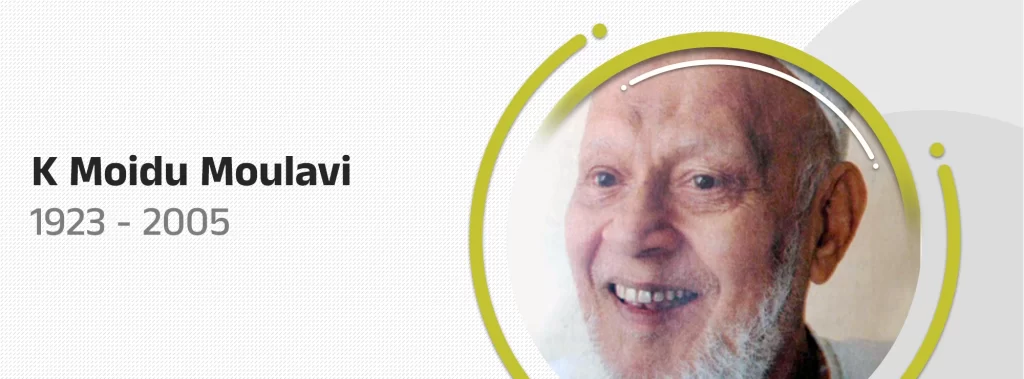 k moidu moulavi