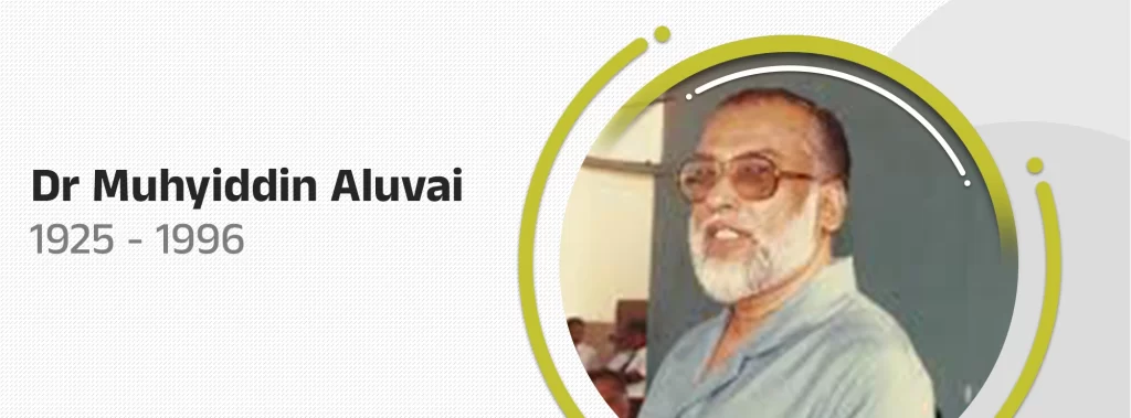 dr muhyiddin aluvai