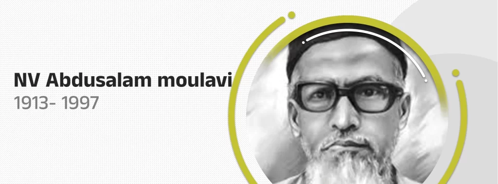 nv abdussalam moulavi