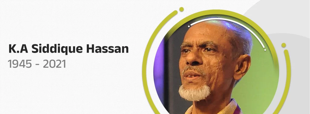 prof k a siddique hassan