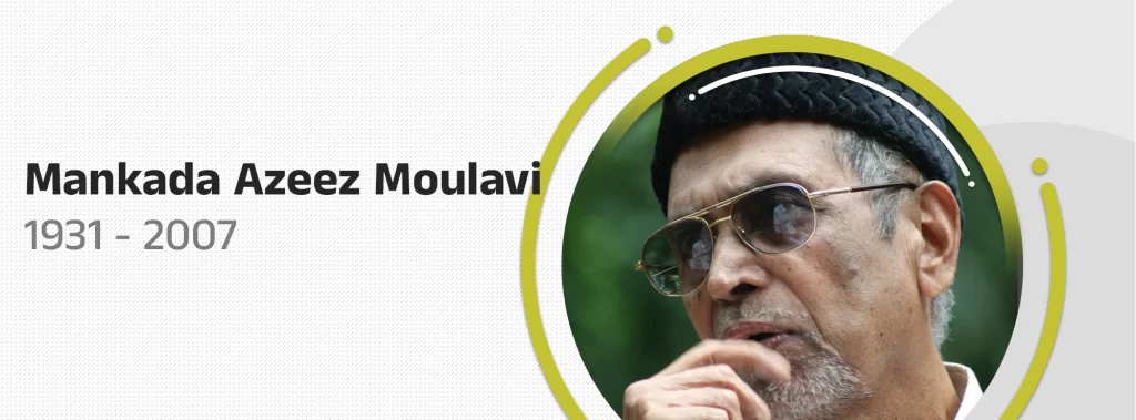 mankada Azeez moulavi