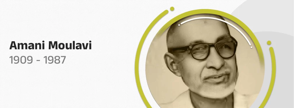 muhammed amani moulavi