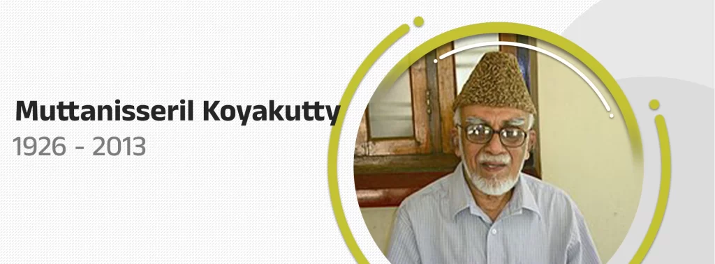 Muttanisseril Koyakutty