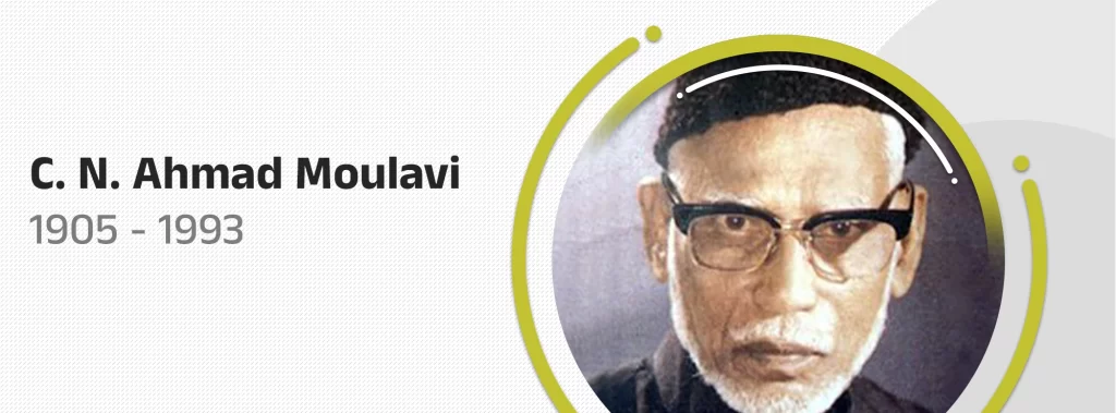 C. N. Ahmad Moulavi
