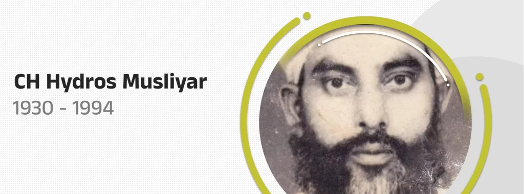 ch hydros musliyar