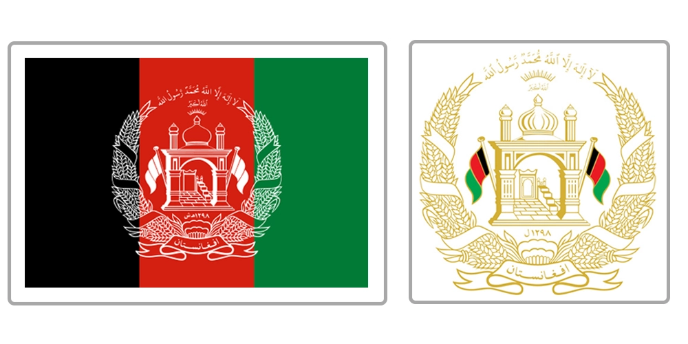 Agfanistan Flag