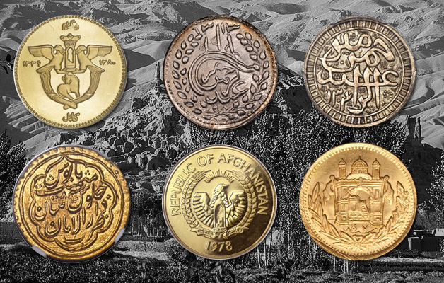 Afghan-Coins